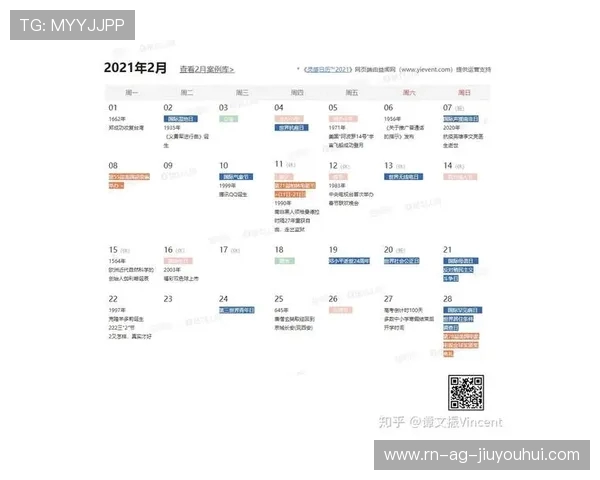 聚焦乐陵足球甲级联赛精彩对决与赛季悬念全景深度解析热点展望